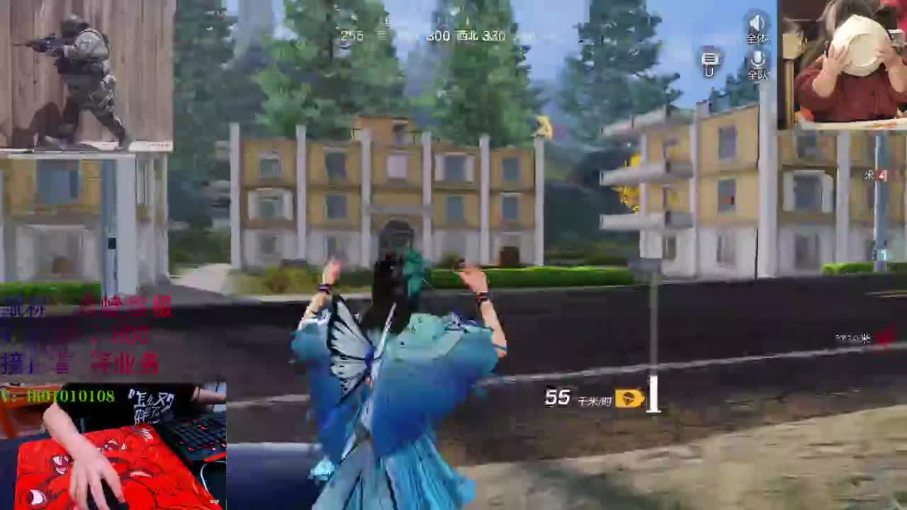 荒野搬砖人 第3段