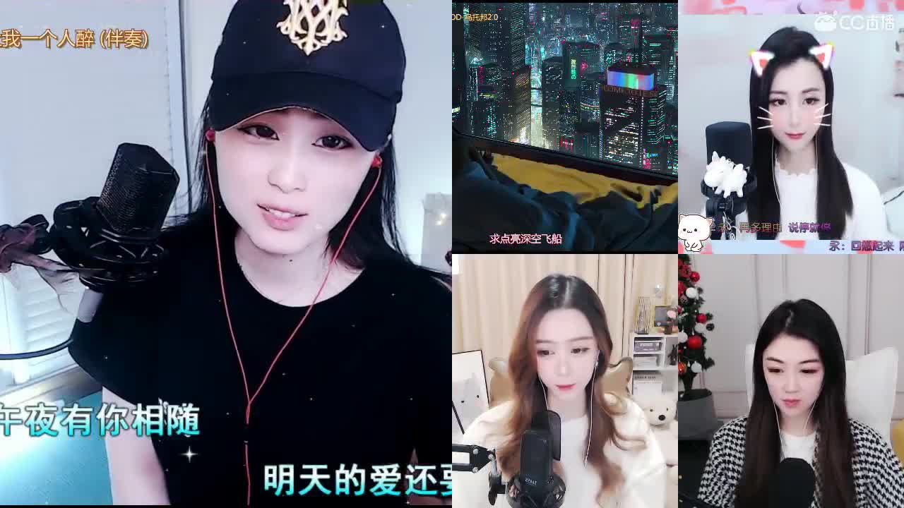 唱歌坤坤是认真的！！！