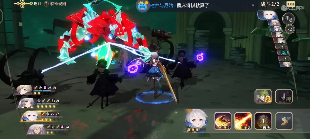 我喝过你喝过的西北风