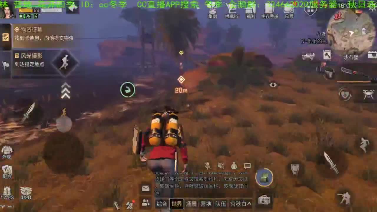 谢谢您，送的加油棒！！！