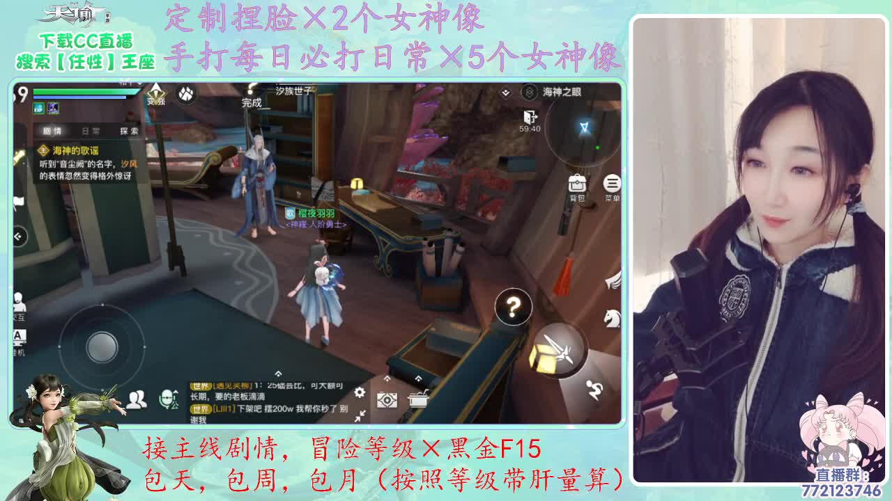 座座子来啦~