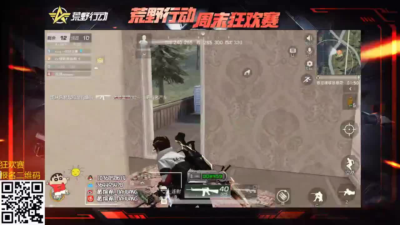 80 500 月底了求支持！