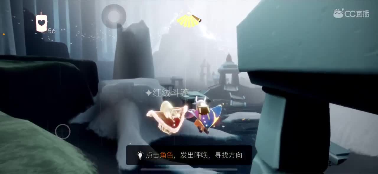 打豆豆 第1段