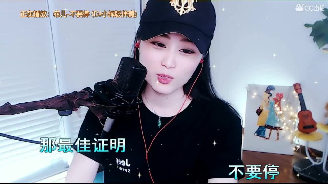 唱歌坤坤是认真的！！！