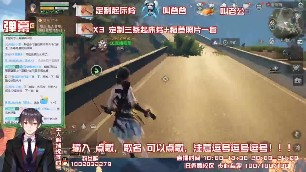 百年老鸽王在线直播咕咕咕