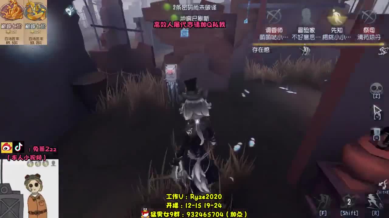 约瑟夫排位 芜湖~