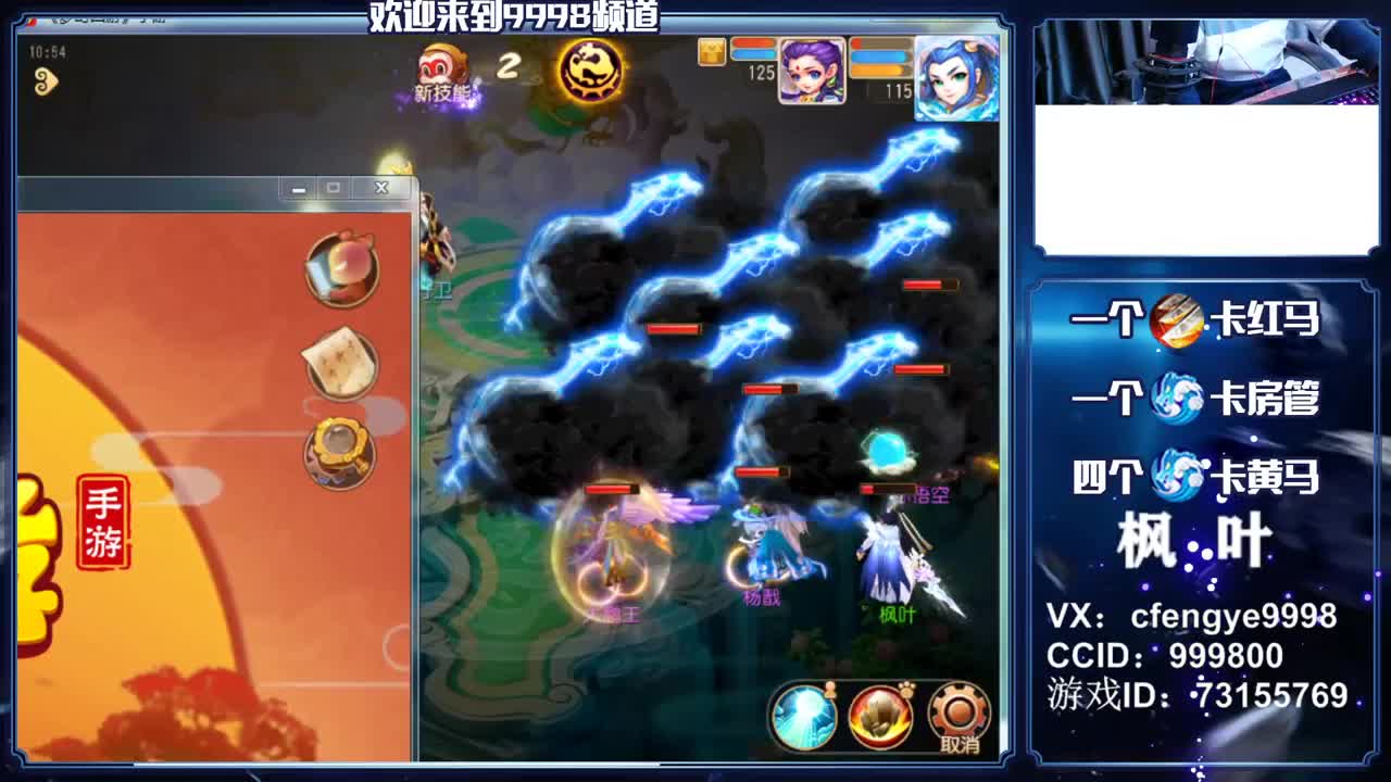 免费接资源！！！！！！！！！！ 第1段