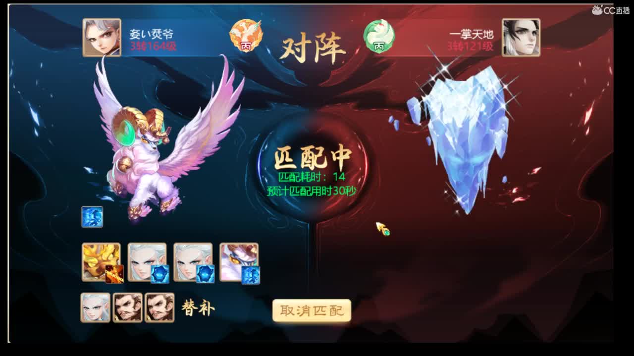 满血复活 第2段
