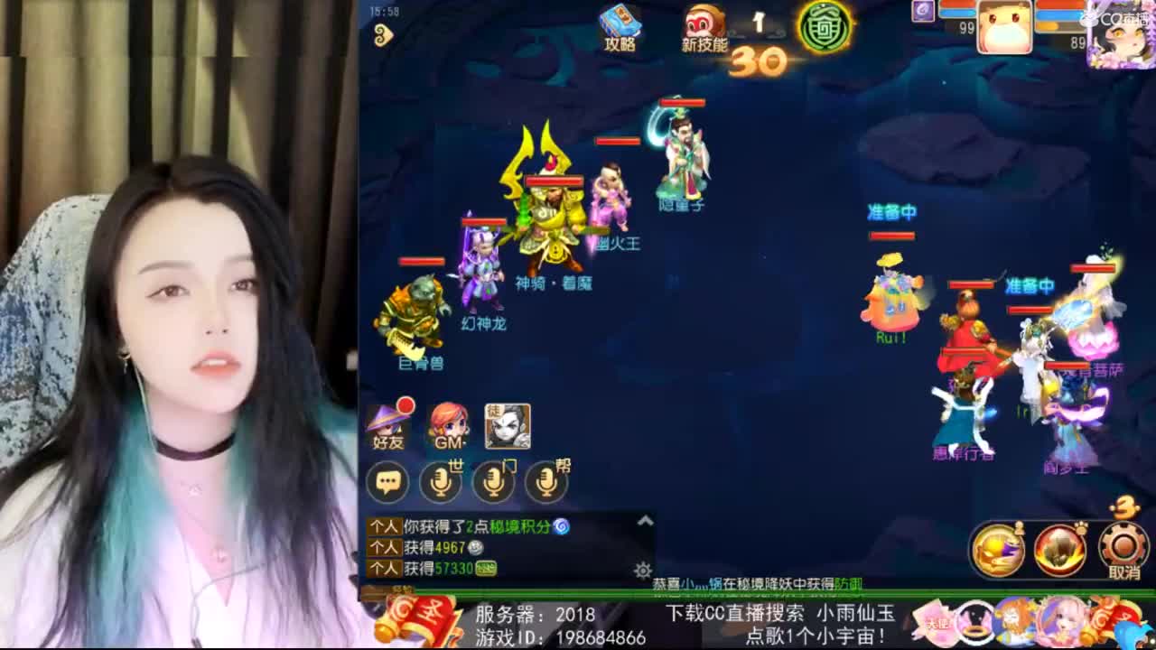 智商-9999