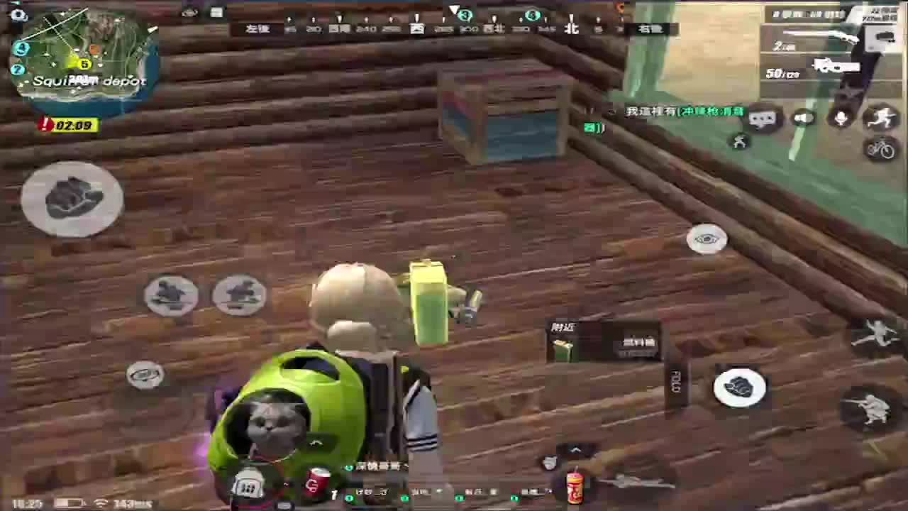 加油鸭!