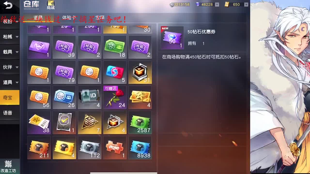 过个五星吧，球球了 ！
