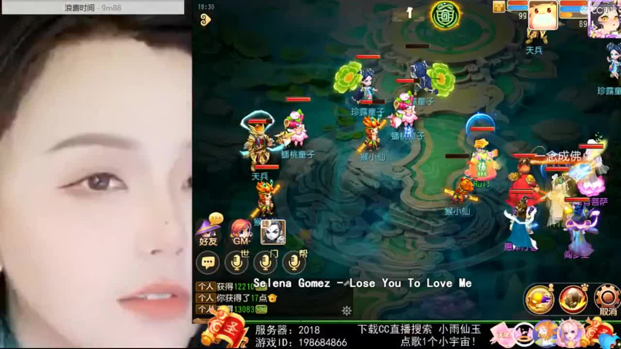 智商-9999
