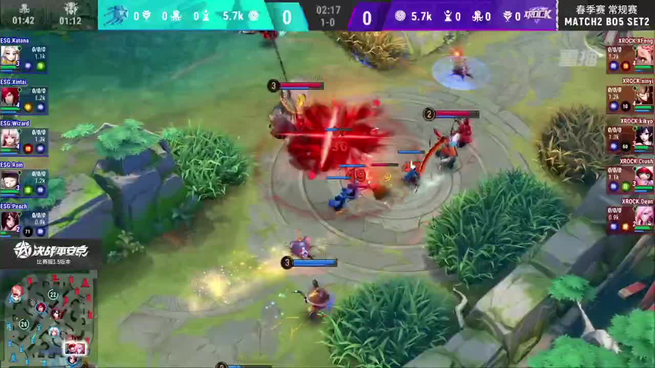 【重播】OPL总决赛&三周年直播 第2段