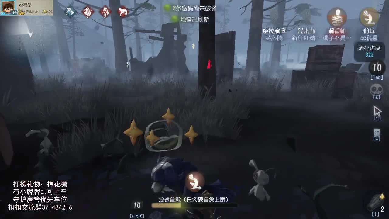 下午好哇~