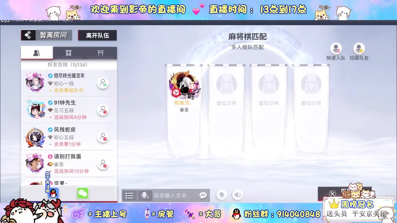 我喝过你喝过的西北风 第1段