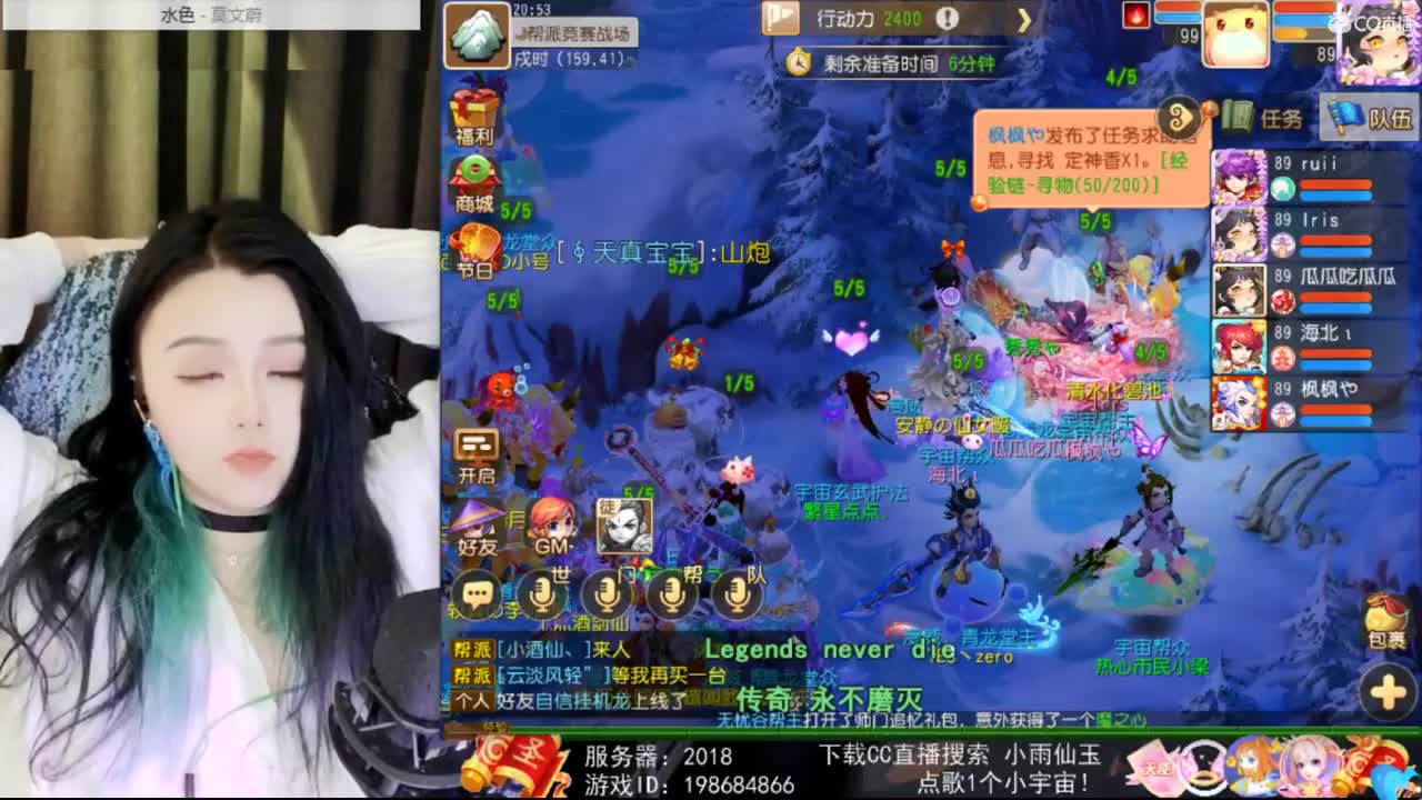 智商-9999