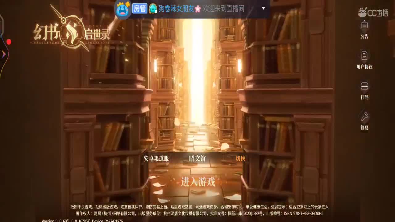我喝过你喝过的西北风