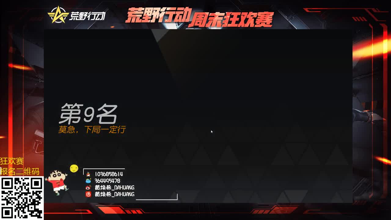 80 500 今日份小希希. 第1段
