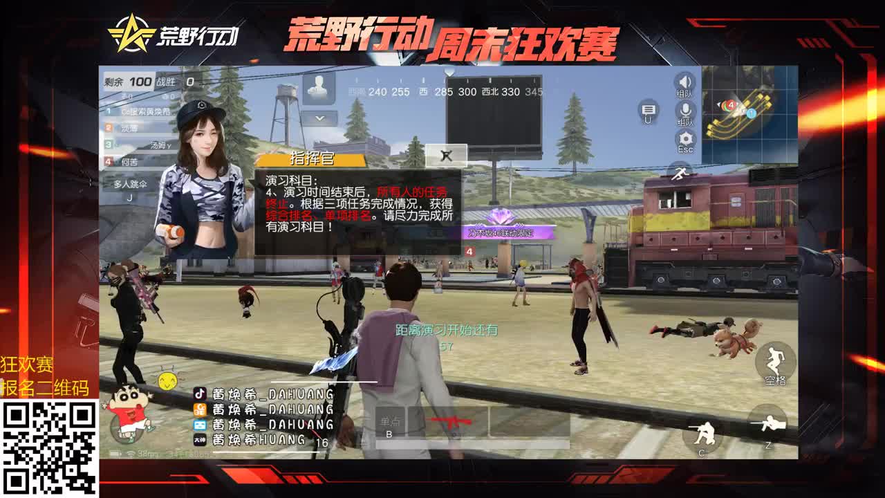 80 500 今日份小希希. 第2段