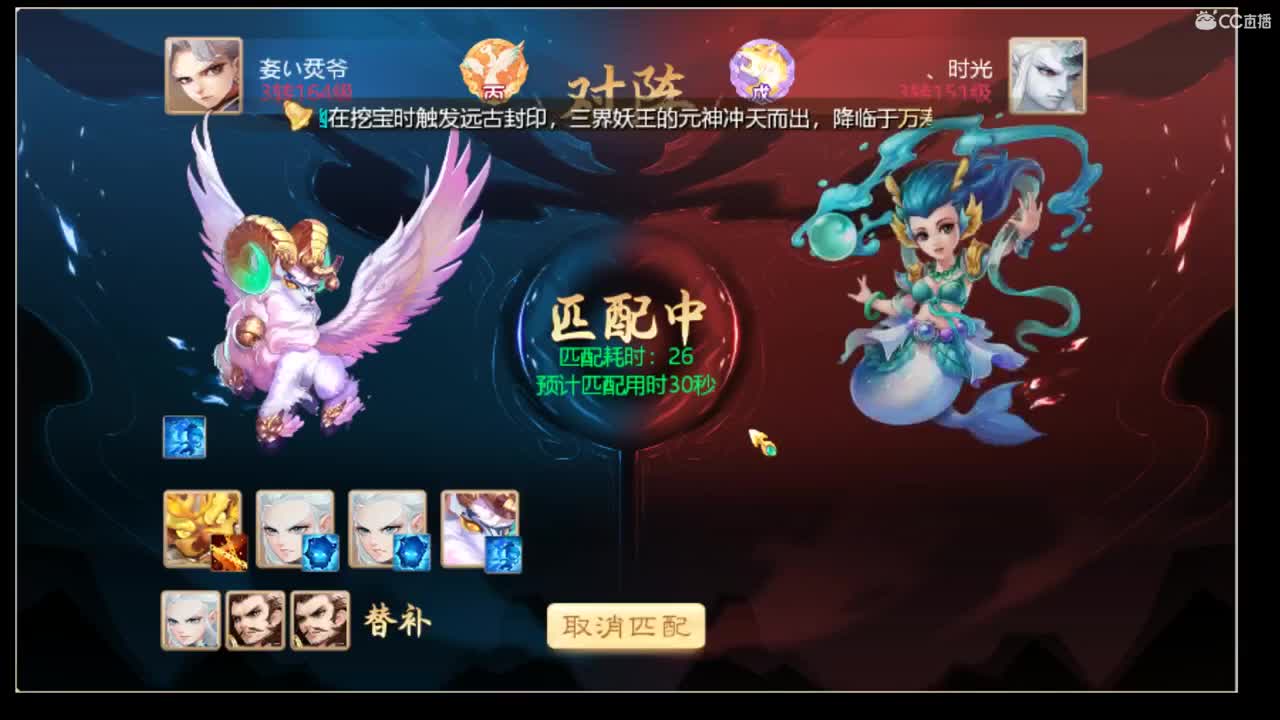 满血复活