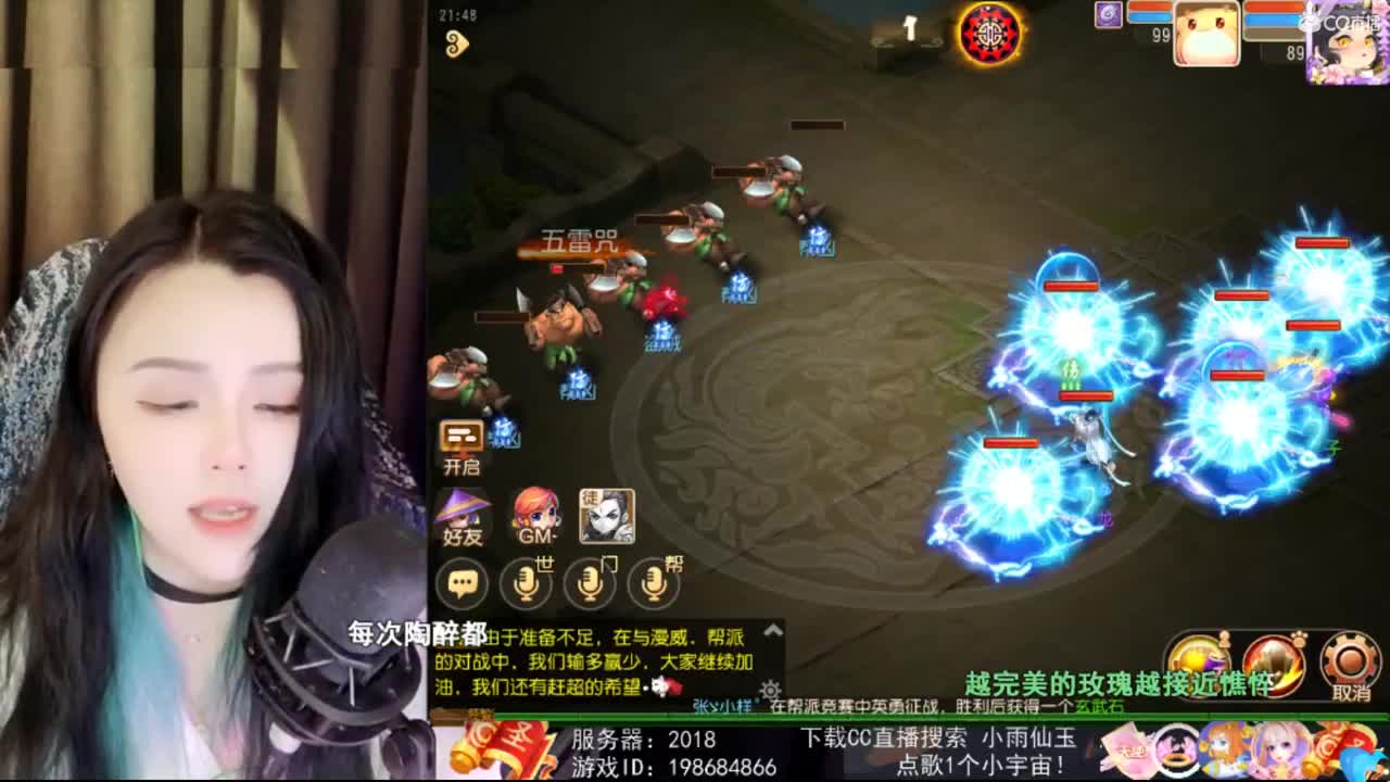 智商-9999