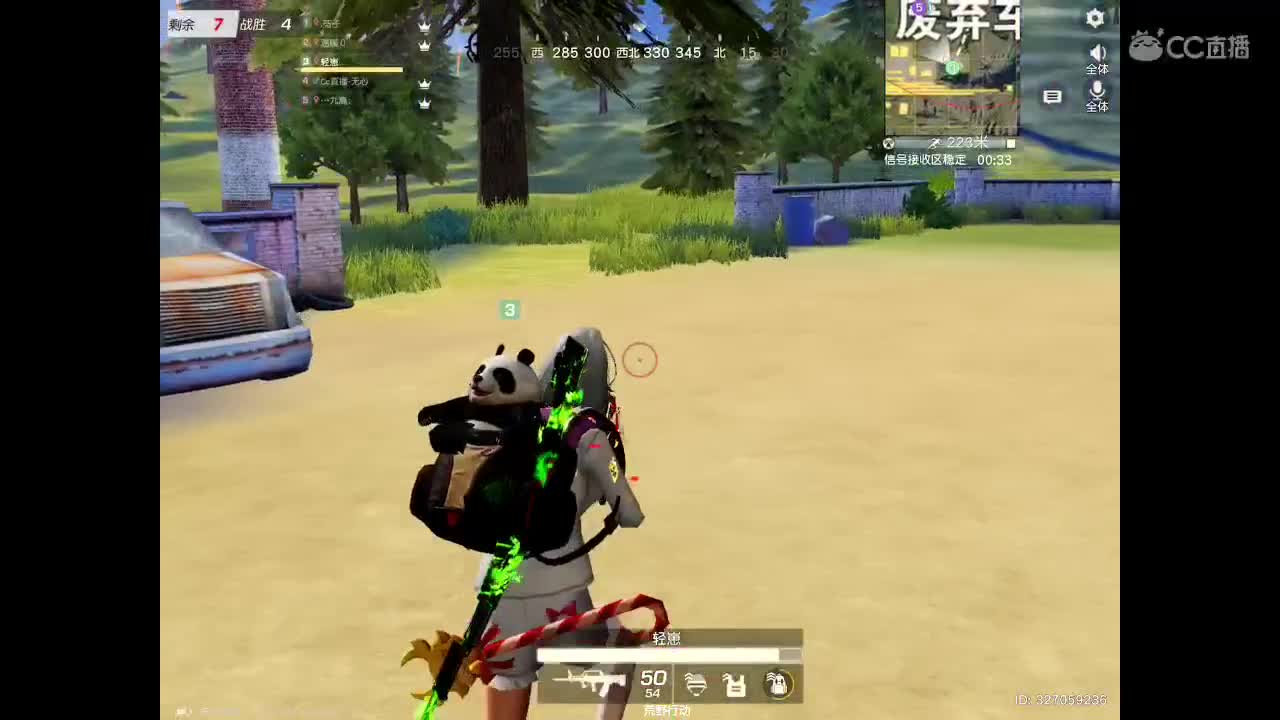 欢迎进入本直播间。以后你会开心、幸福、永久。 祝福你。 