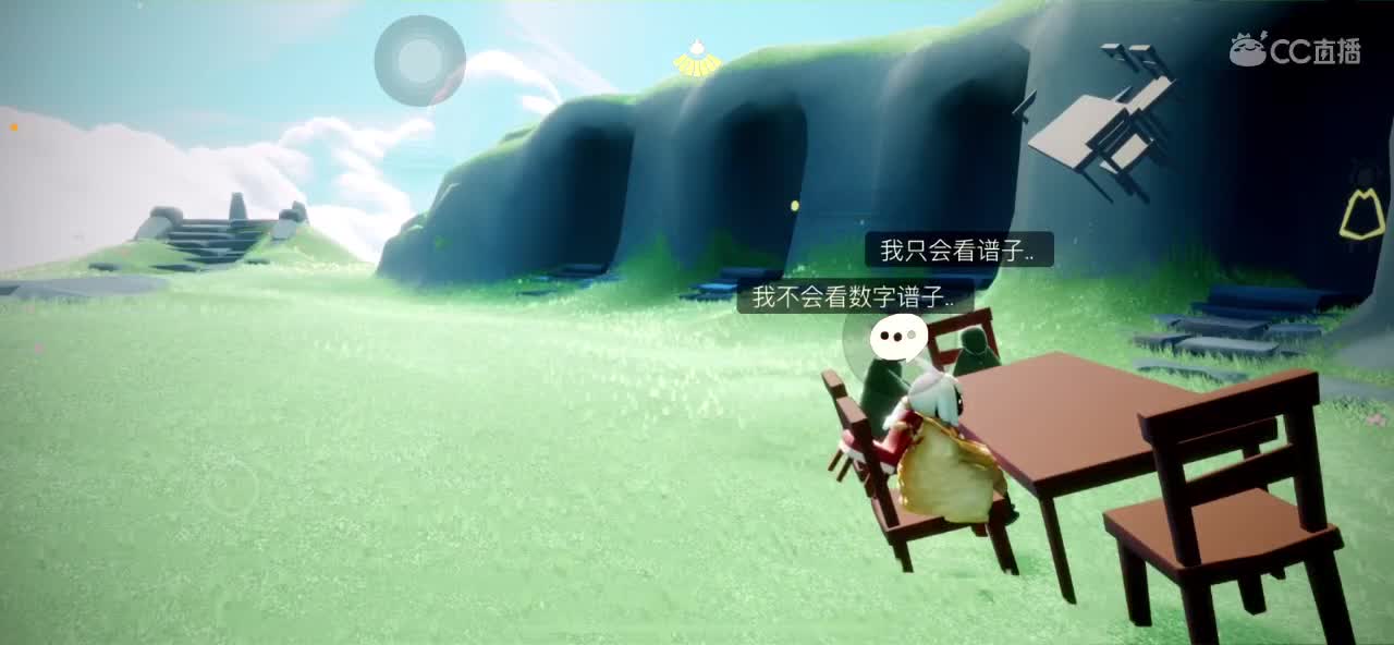打豆豆