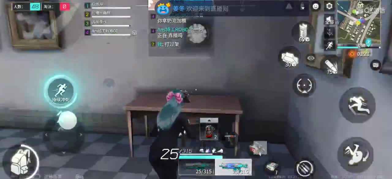 白给滴滴