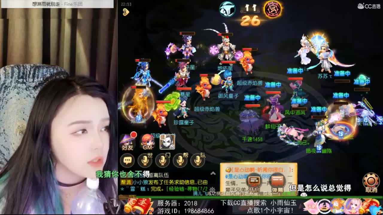 智商-9999