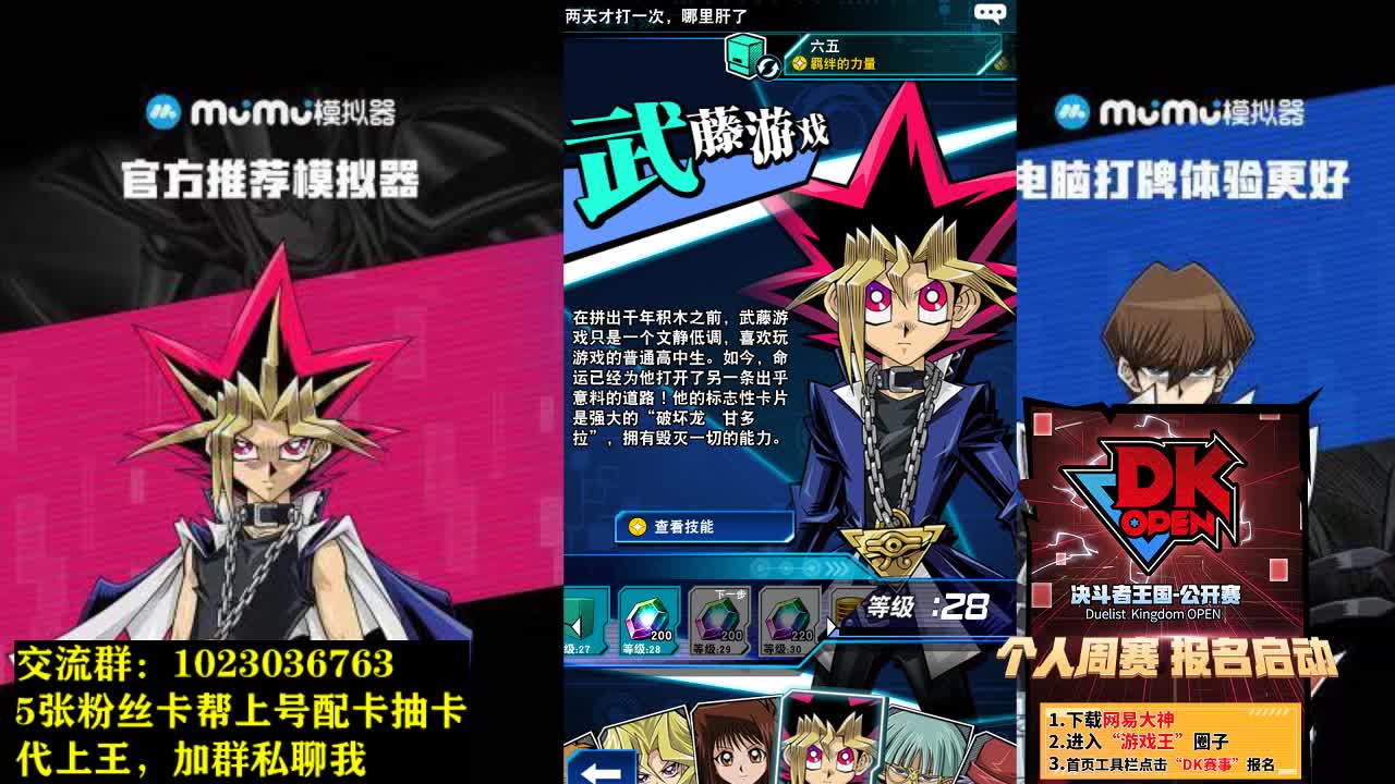 pve玩家