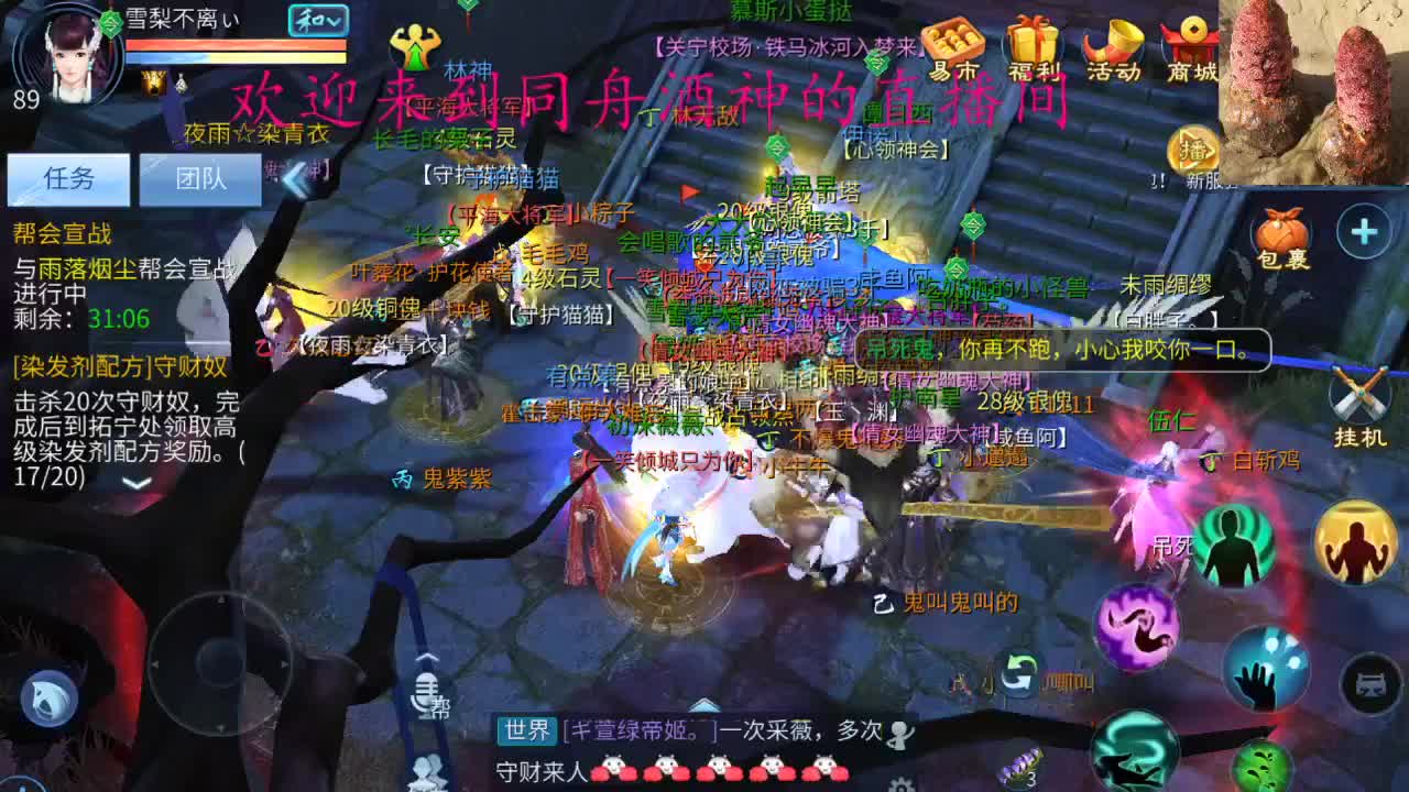 新区接托管打造