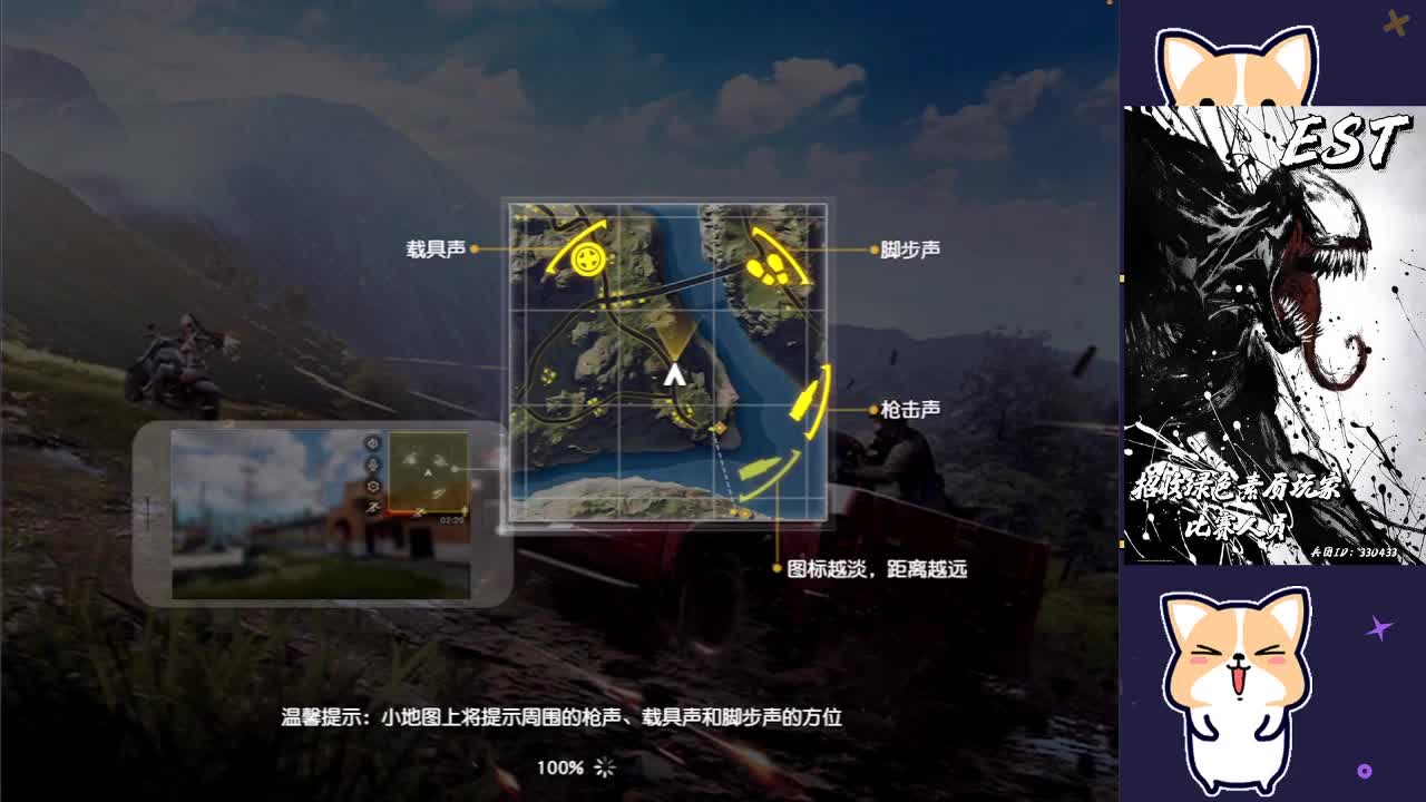 加油又是一天