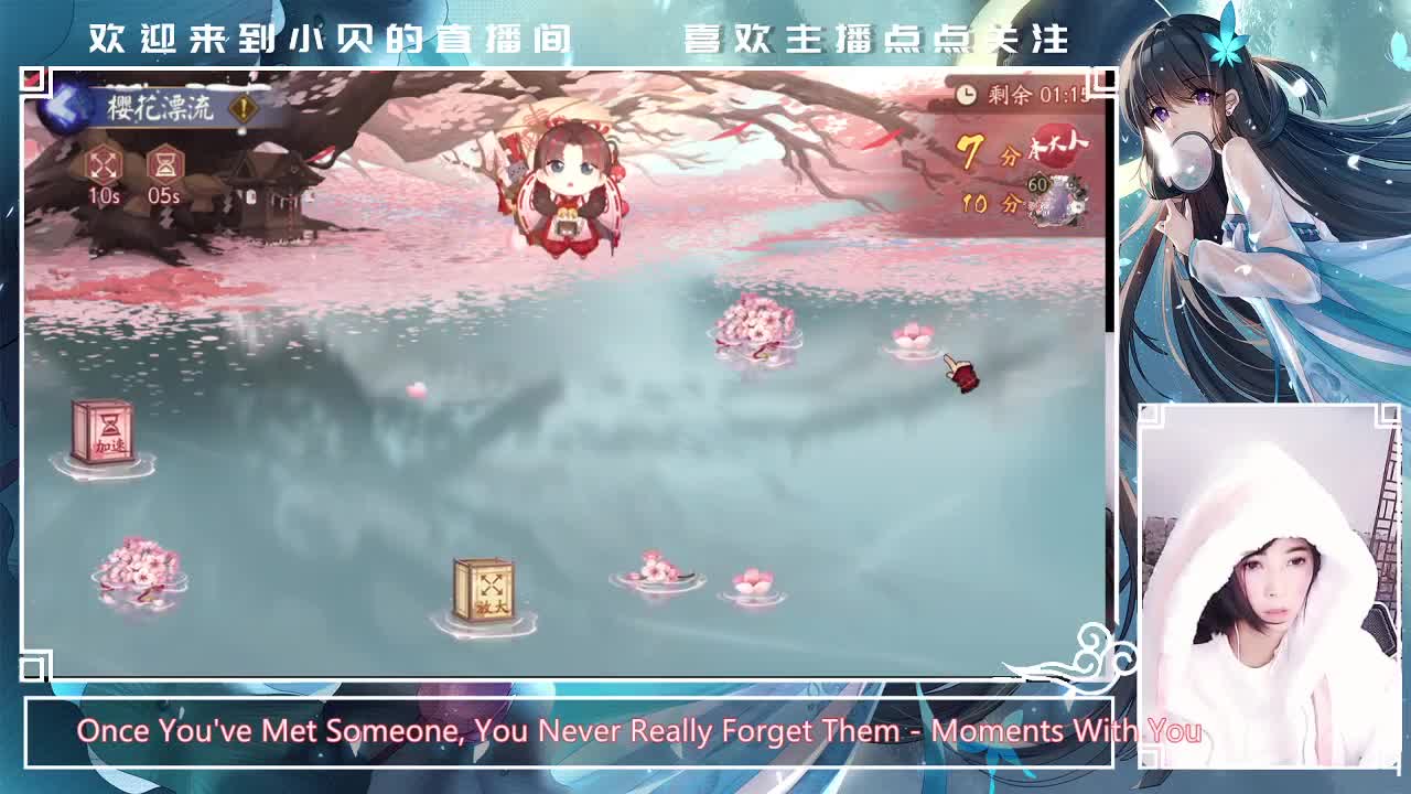 不接业务 第2段