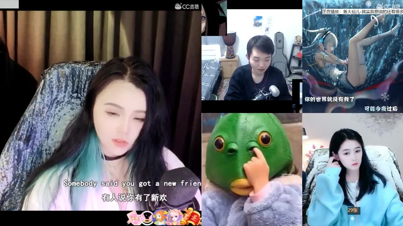 智商-9999