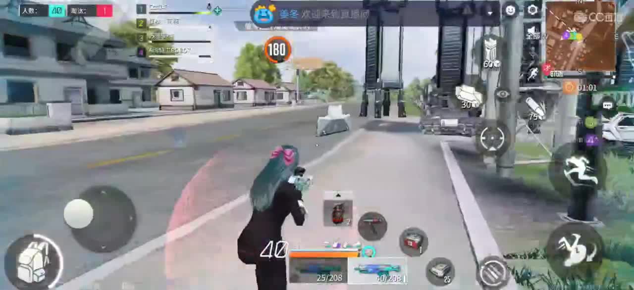 白给滴滴 第2段