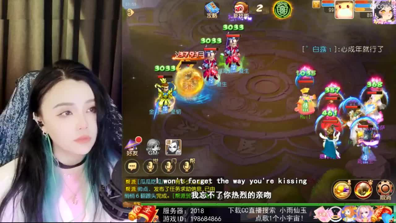 智商-9999