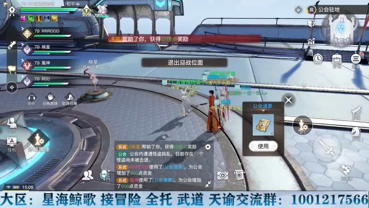 Hi，你好！谢谢你的观看！