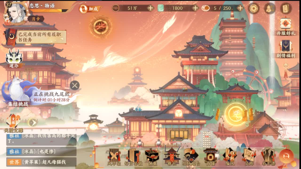 Hi，你好！谢谢你的观看！