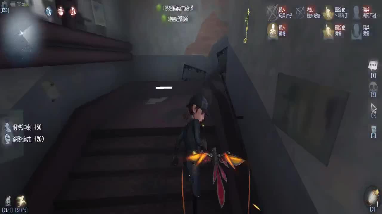 Hi，你好！谢谢你的观看！ 第1段