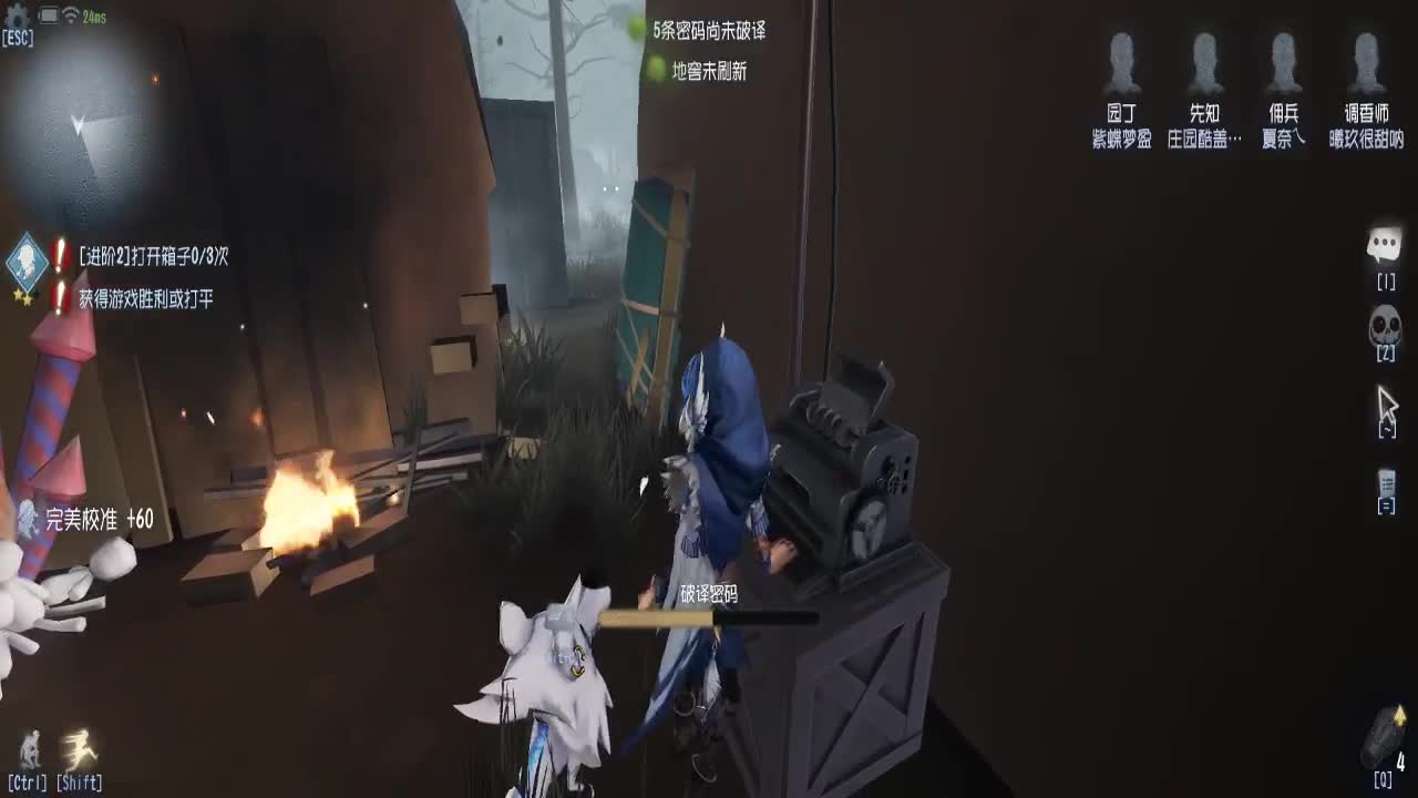 Hi，你好！谢谢你的观看！ 第2段