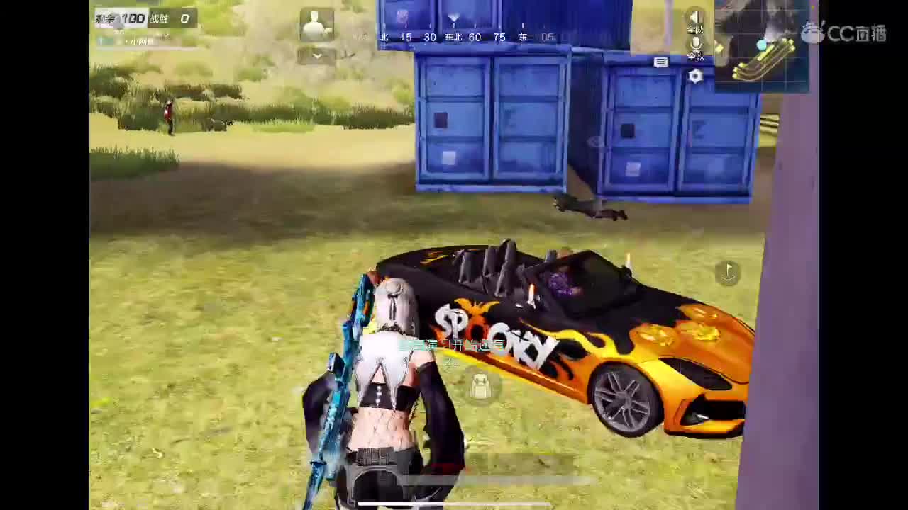 ? 第2段