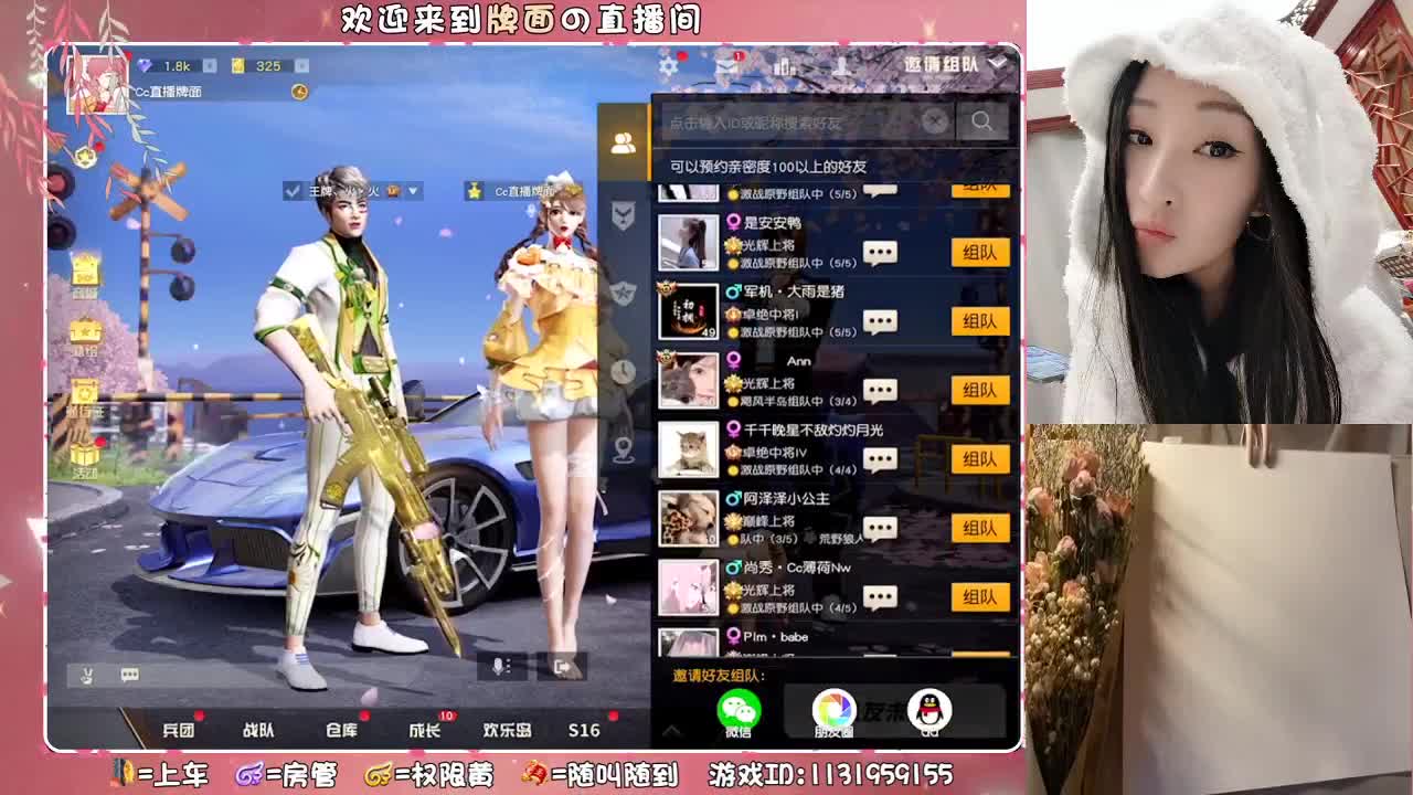 牌面的独宠-小阿九生日快乐。.♥♥ 第1段