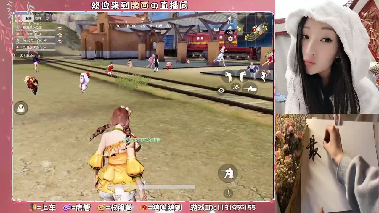 牌面的独宠-小阿九生日快乐。.♥♥ 第2段