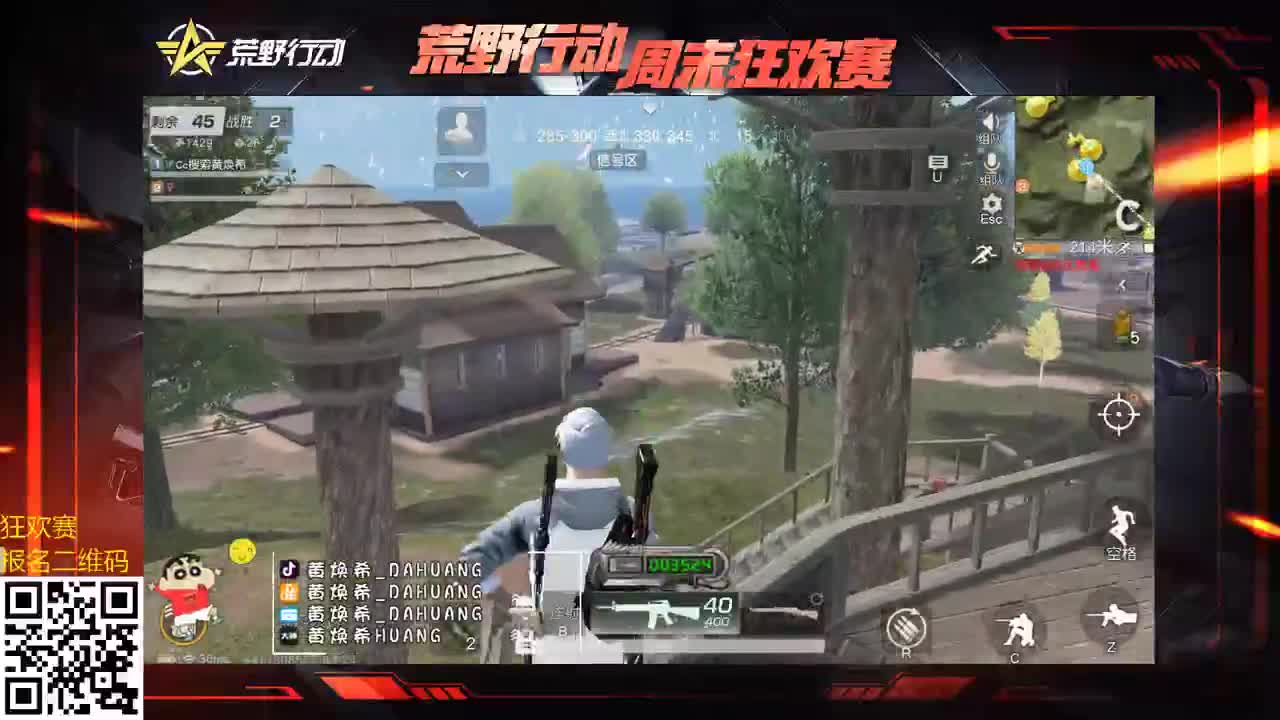 80 500 来吧宝贝.
