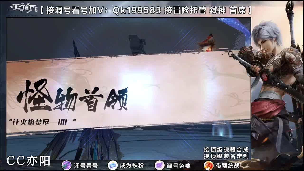 细节打造！ 第2段