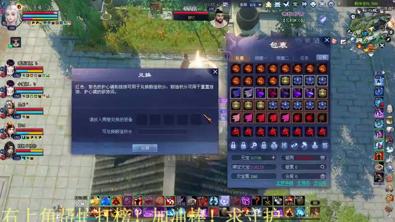 司星关宁 接资源 第1段