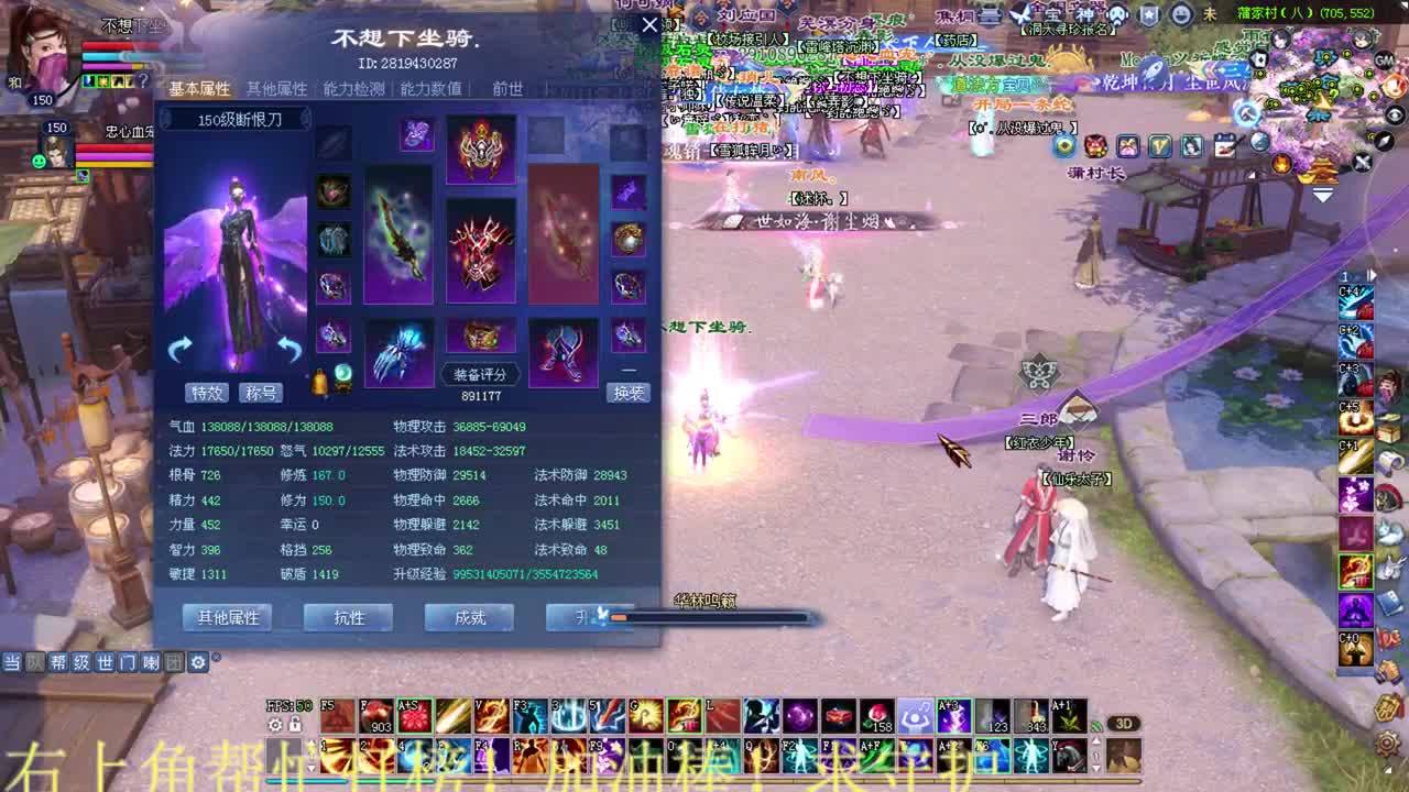 司星关宁 接资源 第2段
