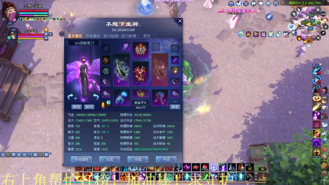 司星关宁 接资源 第3段