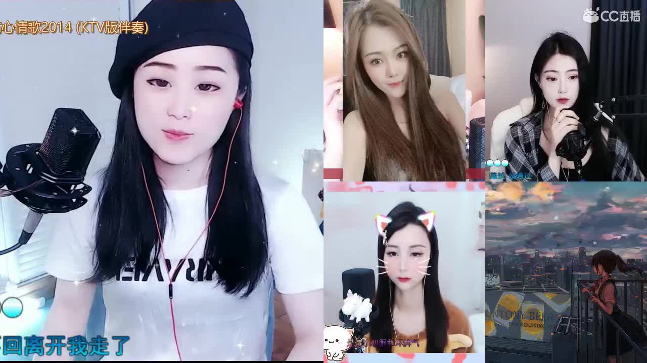 唱歌坤坤是认真的！！！