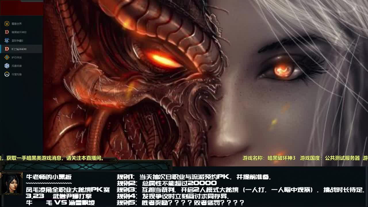 凤毛VS绫角3.23尹娜打拳 第1段